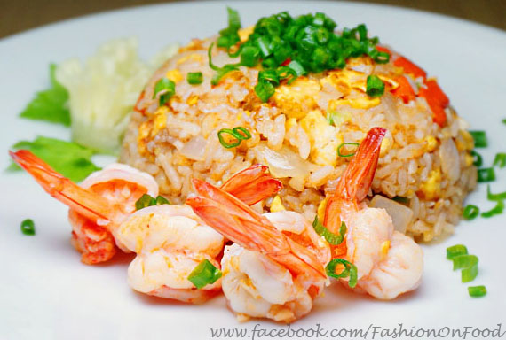 15 lovely fried rice recipes (9)