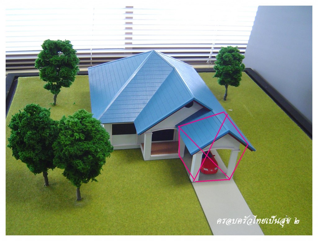 500k thai contemporary small house idea (3)