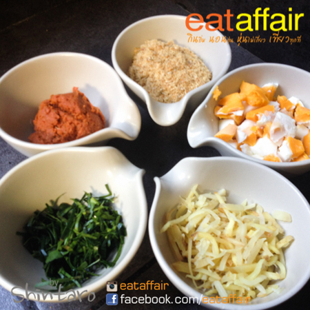 spicy-crackling-salad-with-salted-egg-recipe (3)