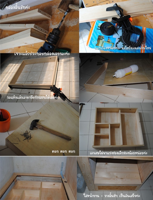wooden kitchen ambiance renovation (12)
