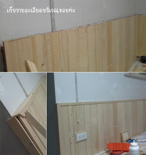 wooden kitchen ambiance renovation (6)
