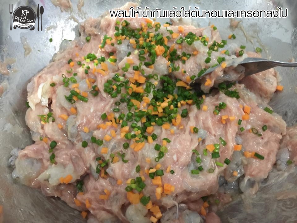 minced-meat-with-shrimp-stuffed-in-wheat-dough-recipe (8)