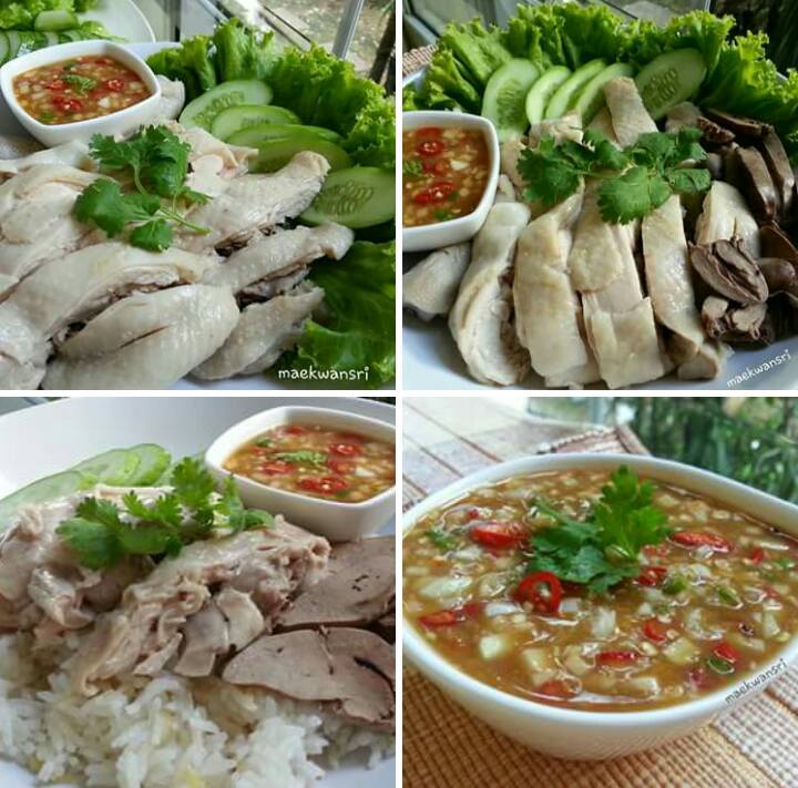 Hainanese chicken rice recipe (1)