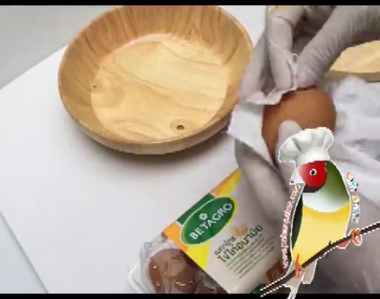 how-to-make-onzen-egg (1)