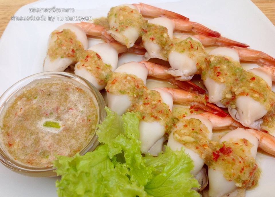wrapped shrimp with seafood dipping recipe (3)
