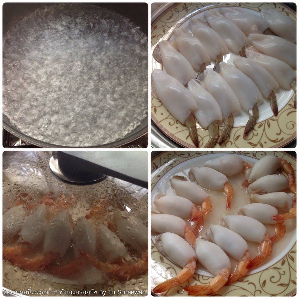 wrapped shrimp with seafood dipping recipe (6)