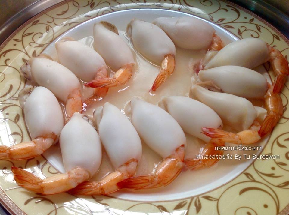 wrapped shrimp with seafood dipping recipe (7)