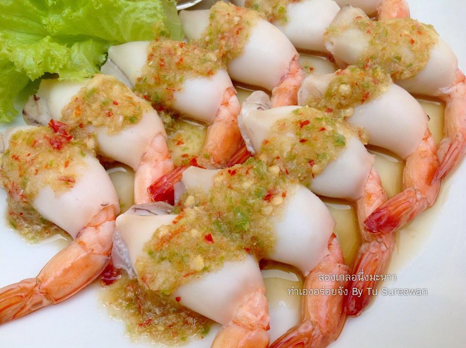 wrapped shrimp with seafood dipping recipe (9)