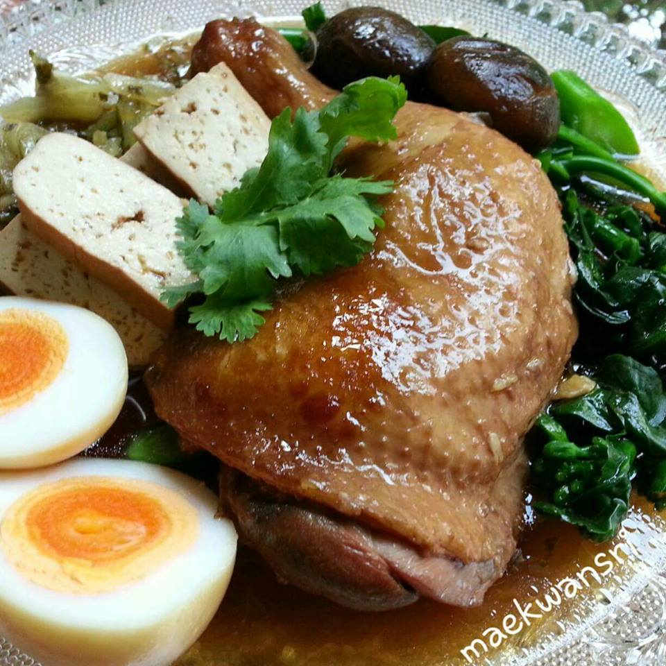 boiled salted chicken recipe (1)
