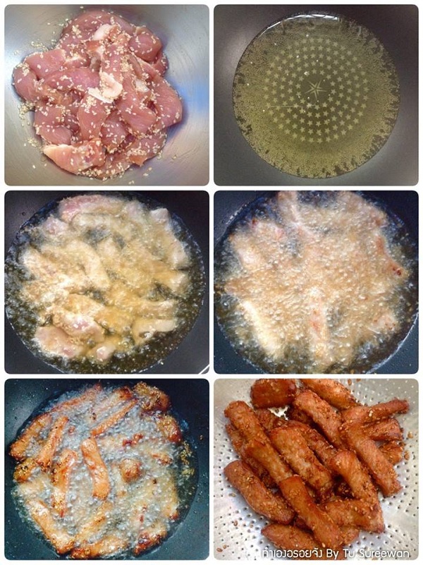 sesame fried pork recipe (4)