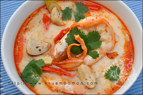 tom yam kung recipe (1)