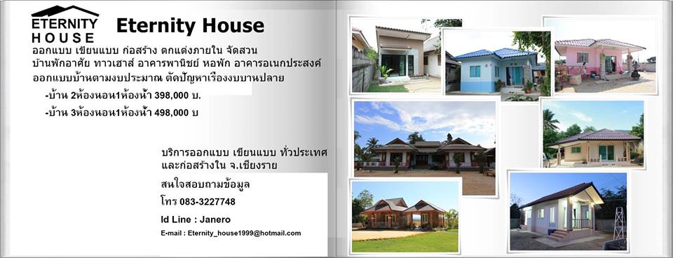 650k-one-storey-3-bed-2-bath-cottage-house-review-8