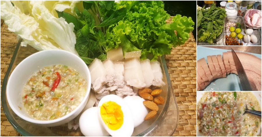 อร่อยจัดจ้านไปกับเมนู "เมี่ยงหมูสามชั้น" พร้อมน้ำจิ้มถั่วอัลมอนด์ - NaiBann.com